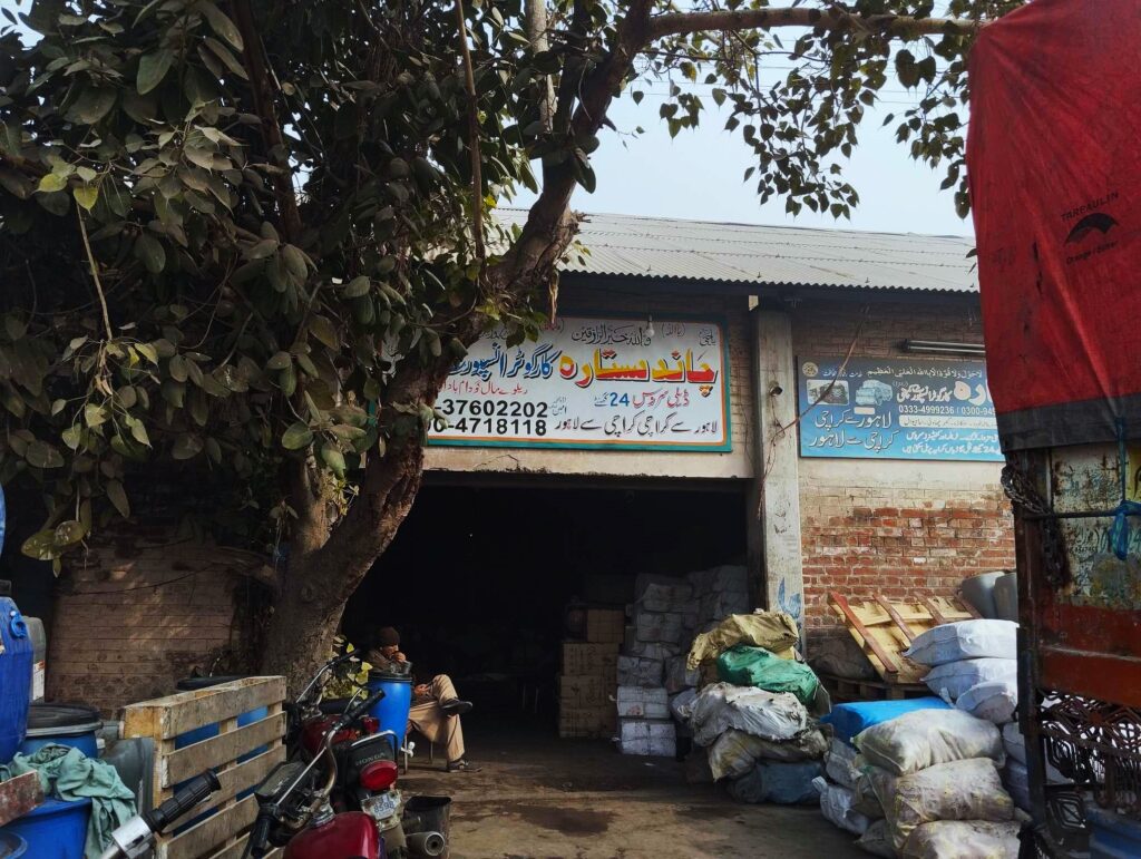Goods Transport Company In Lahore